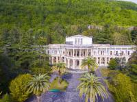 Отель "Amra Park Hotel & Spa" Отель "Amra Park Hotel & Spa"