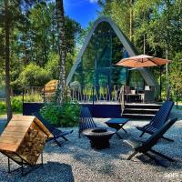 «Geometrika» / «Геометрика» отель