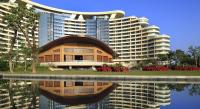 отель Intercontinental Sanya Haitang Bay Resort 5* отель Intercontinental Sanya Haitang Bay Resort 5*