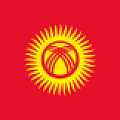 Киргизия Киргизия