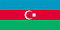 Азербайджан