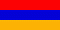 Армения